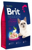 Суха храна Brit Premium by Nature Cat – Sterilized Chicken – за кастрирани котки, с пилешко 0.800 кг.