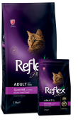Reflex Plus Gourmet Adult Cat - Пълноценна храна за израснали котки от всички породи с пилешко месо.