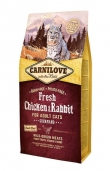 Пълноценна суха храна за котки Carnilove Fresh Chicken & Rabbit Gourmand for Adult cats с 42% прясно пилешко и 22% заешко БЕЗ ЗЪРНЕНИ КУЛТУРИ 0.400 кг.