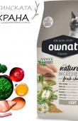 Натурална суха храна Ownat Classic Light с прясно пилешко месо, за котки предразположени към напълняване 1.5 кг.