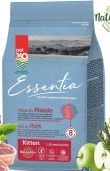 Супер премиум храна за котки Essentia Kitten, БЕЗ ЗЪРНО, с 81% протеин от прясно свинско месо + куркума и розмарин, за малки котенца до 12 м. 1.5 кг.