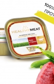 Пастет за кучета HEALTHY MEAT Mono Protein Veal And Green Beans със 100% чист протеин от говеждо месо и зелен боб 0.150 кг.