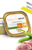 Пастет за кучета HEALTHY MEAT Mono Protein Duck And Green Beans със 100% чист протеин от патешко месо и зелен боб 0.150 кг.