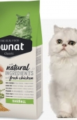 Натурална суха храна Ownat Classic Hairball с прясно пилешко месо, за предотвратяване на образуването на космени топки 1.5 кг.