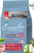 Супер премиум храна за котки Essentia STERILIZED, БЕЗ ЗЪРНО, с 86% протеин от пряснo свинско месо + куркума и розмарин, за кастрирани котки 1.5 кг.
