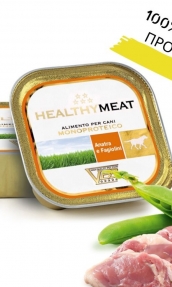 Пастет за кучета HEALTHY MEAT Mono Protein Duck And Green Beans със 100% чист протеин от патешко месо и зелен боб 0.150 кг.
