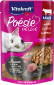 Паучове за котки - вкусен сос с истински парченца говеждо месо 85 г - Vitakraft POESIE Pouch