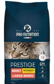 PRESTIGE CAT ADULT LARGE BREED С ПИЛЕ 10 kg - Пълноценна храна за пораснали котки едри породи, също подходяща и за кастрирани котки