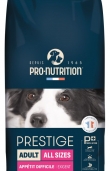PRESTIGE DOG ADULT ALL SIZES EXIGENT 12 kg - Пълноценна храна за пораснали кучета от всички породи, за кучета с НАМАЛЕН АПЕТИТ - с агнешко и ориз