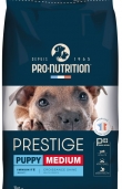 PRESTIGE DOG PUPPY MEDIUM 3 kg - Пълноценна храна за подрастващи кученца от средни породи, както и за женски кучета в края на бременността или в периода на кърмене. Произведена във Франция.