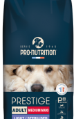 PRESTIGE DOG ADULT MEDIUM/MAXI LIGHT/STERILISED 15 kg - Пълноценна храна за кучета със склонност към напълняване и/или кастрирани кучета, от средни и едри породи