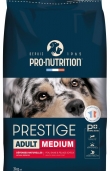 PRESTIGE DOG ADULT MEDIUM 15 kg - Пълноценна храна за пораснали кучета от средни породи. 