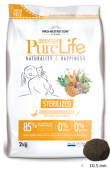 Pure Life Cat STERILIZED С ПАТЕШКО И САРДИНИ 2 кг - Пълноценна храна за кастрирани котки и/или котки със склонност към напълняване, без зърнени култури,  без глутен, с 85% животински протеин. Подходяща и за чувствителни котки. Произведена във Франция. 700