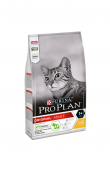 PURINA PRO PLAN ORIGINAL ADULT ПИЛЕ 1,5kg
