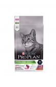 Purina Pro Plan Cat Sterilised с пуйка 1,5kg