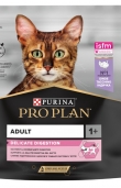 Pro Plan Cat DELICATE DIGESTION с пуйка 1,5kg