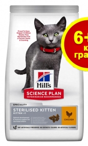  SP Cat KITTEN STERILISED Chicken 6+1kg с ПИЛЕ КОТКА